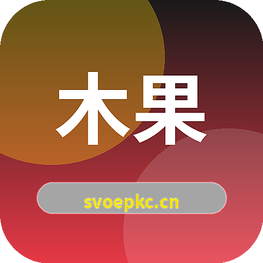 木果官网 Logo